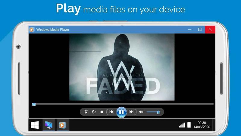 Win7模拟器去广告版