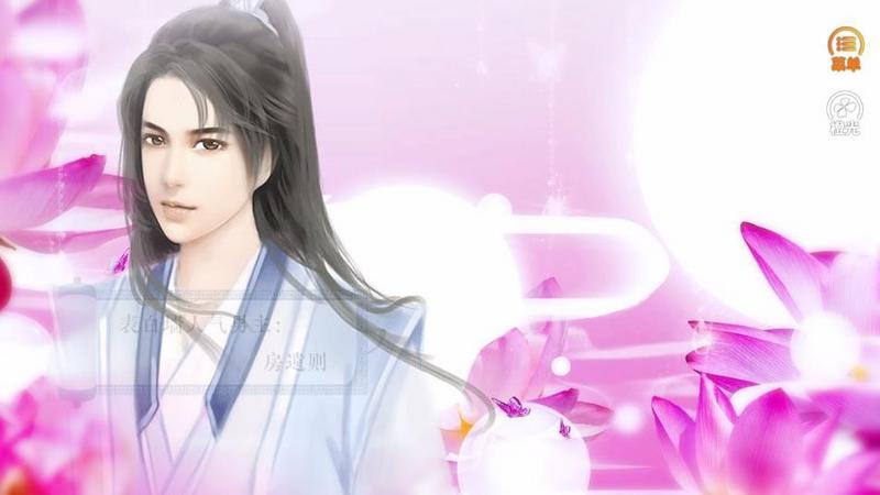 凤戏龙妆完结破解版