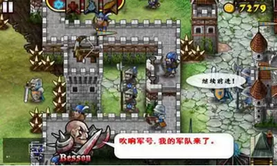 要塞围城破解版无限金币中文版