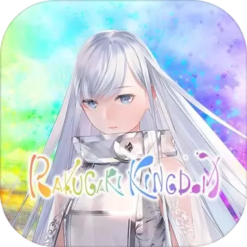 涂鸦王国中文礼包版