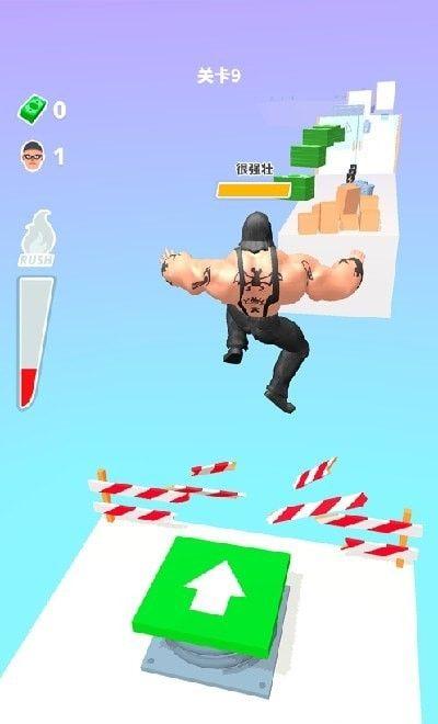 锻炼肌肉大师破解版