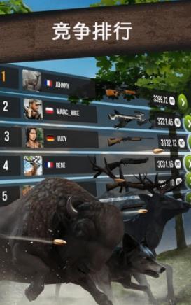 我的枪贼准游戏