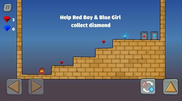 森林冰火人不可思议大冒险