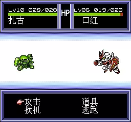 FC宠物高达战记单机版