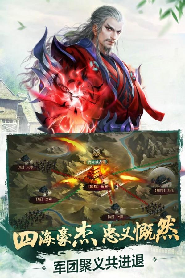 极无双最新免费版