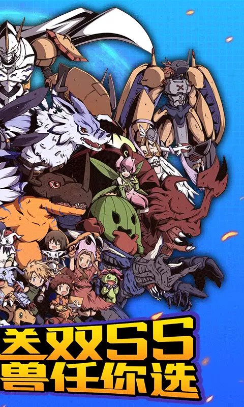 口袋宠物世界无限钻石版