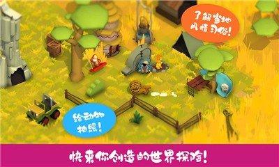 托卡城堡时尚小镇