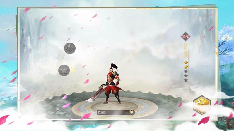 上古屠魔诀安卓最新版