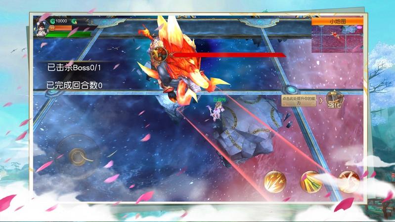 上古屠魔诀安卓最新版