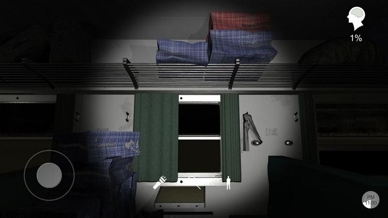 孙美琪疑案杜翠兰游戏