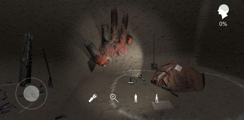 孙美琪疑案朱孝坤