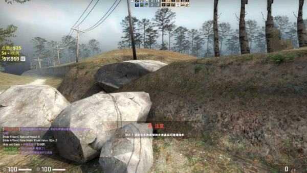 csgo躲猫猫中文版