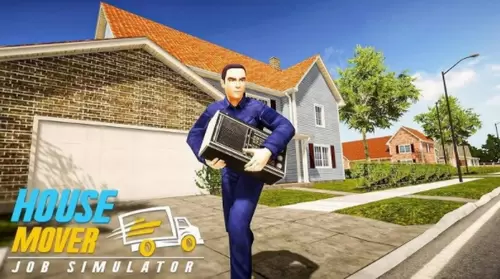 搬家公司模拟器
