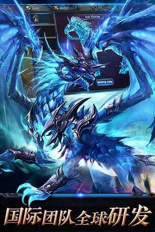 圣魔之域免费正式版