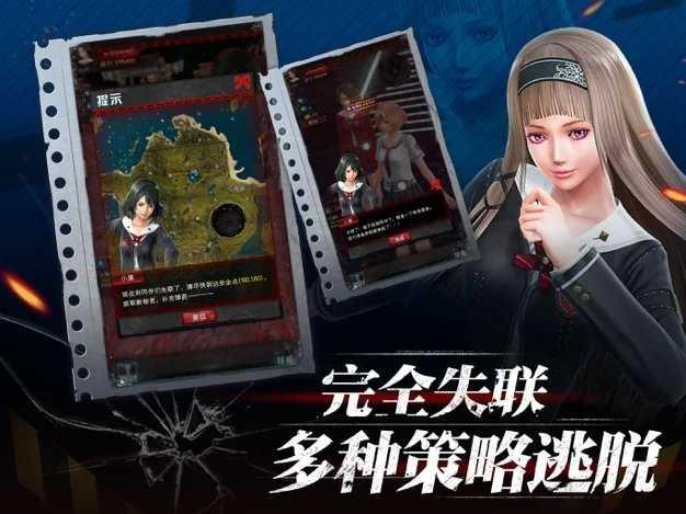 甜心猎人下载-甜心猎人手游下载-甜心猎人手游（礼包码）下载