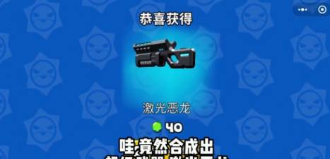 你倒是开枪啊免费版