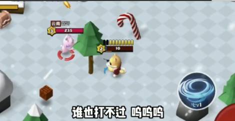 你倒是开枪啊免费版