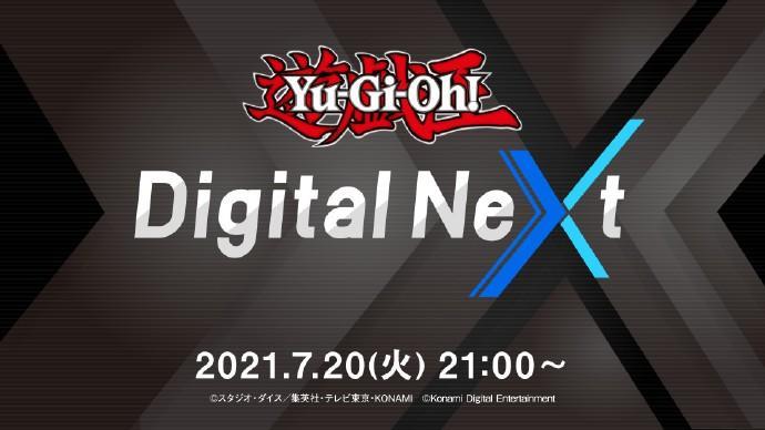 游戏王Digital Next免费版