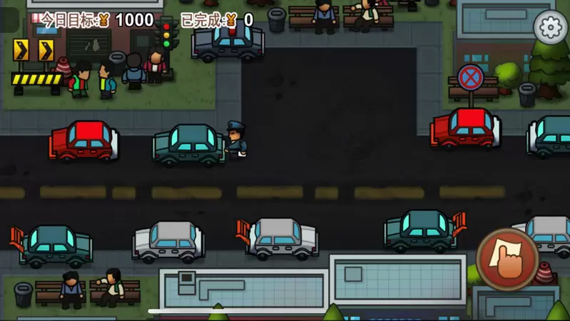 贴条模拟器最新版