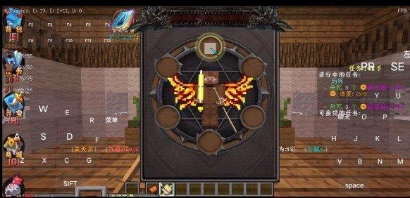 我的世界斗罗大陆服务器手机版