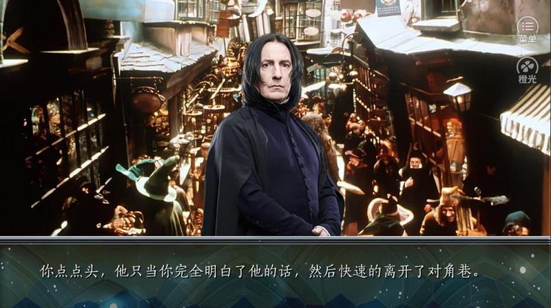 Entropy深渊主线破解版