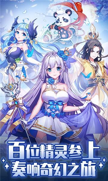 大王饶命手机免费版