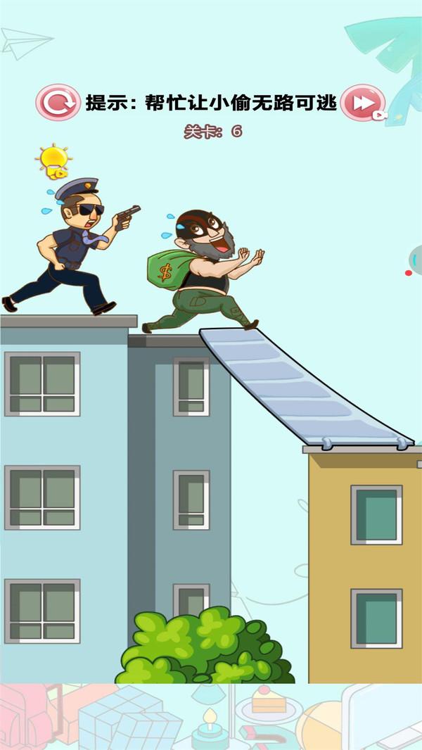 脑洞小天才手游