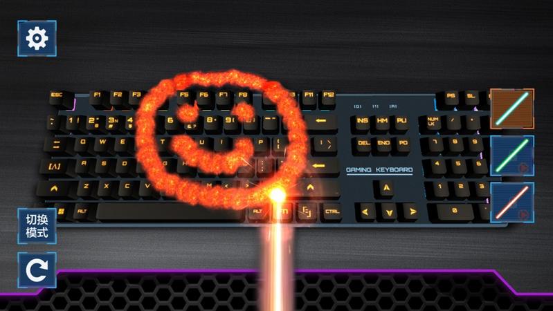 破坏键盘模拟器游戏