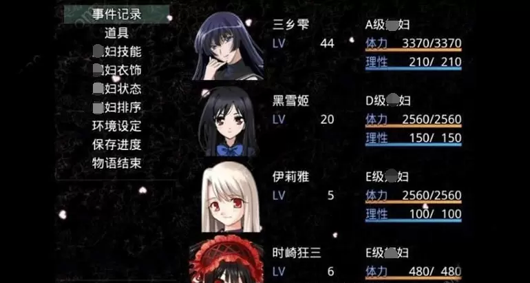 无冬镇物语Ver4.1.4PC加安卓版也是魔改中文作弊最终版