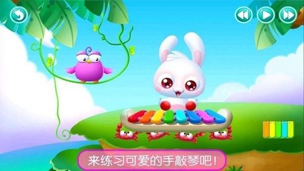 真实钢琴模拟弹奏免费版