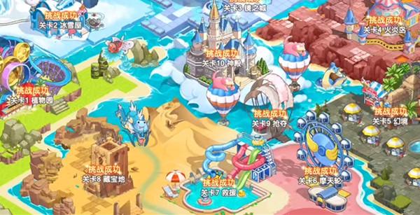 口袋觉醒夏日祭探险第七关怎么过？夏日祭探险关卡7通关图文攻略