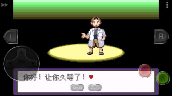 漆黑的魅影最新版