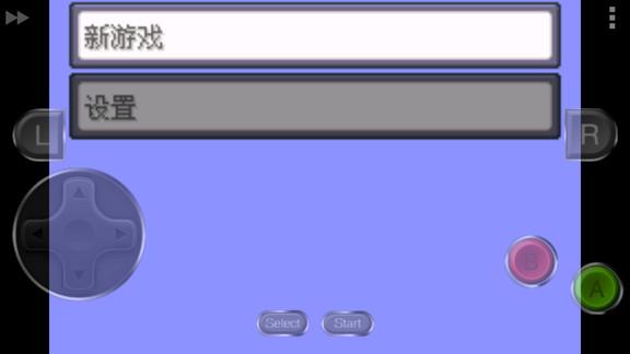 漆黑的魅影最新版