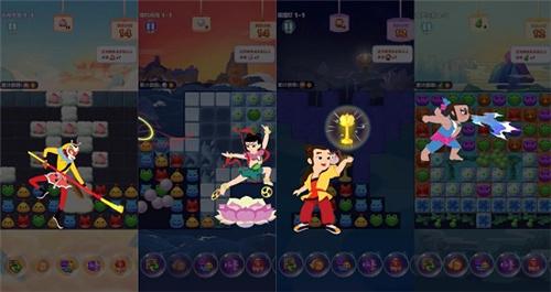 绝了!开心消消乐联手上美影,国风版开心消除节燃爆盛夏