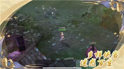 八荒神魔红包版