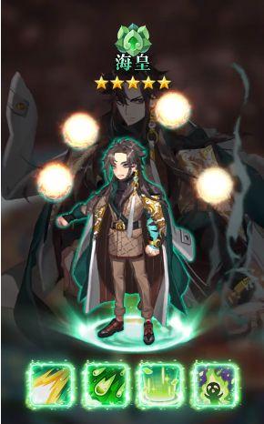 幻境妖姬免费版