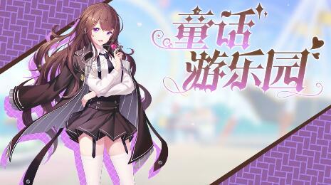 2021好玩的大型经营手游推荐 内容超级丰富的经营游戏