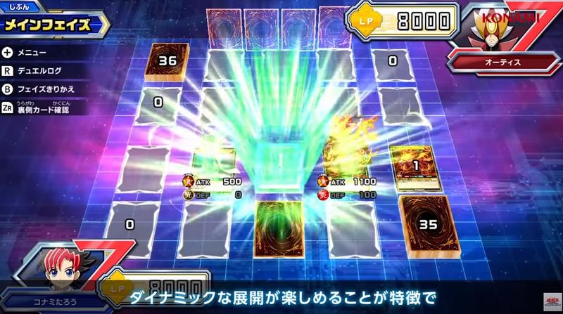 游戏王master duel日版