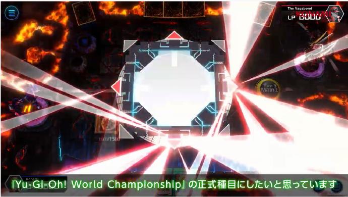 游戏王digital next国际版