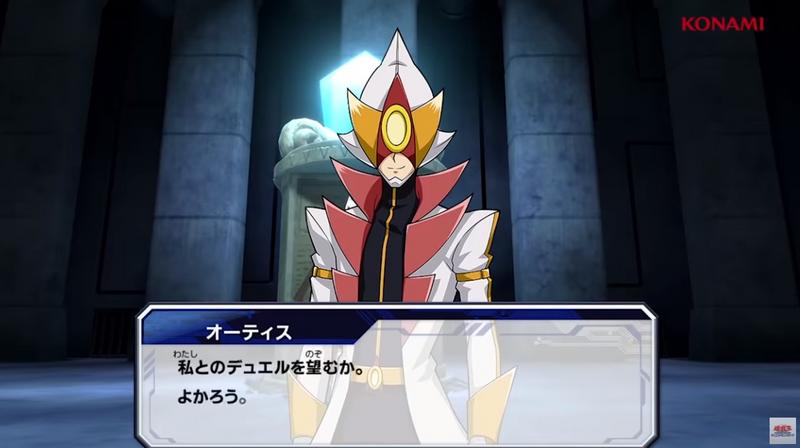 游戏王master duel日版