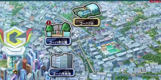 游戏王cross duel交叉决斗汉化版