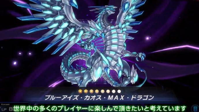 游戏王Master Duel免费版