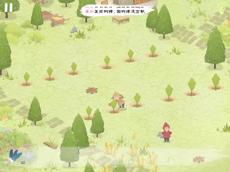 2021好玩的画风简洁清新的小游戏推荐 美少女必备清新游戏