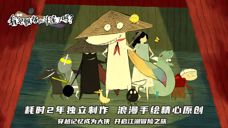 2021好玩的画风简洁清新的小游戏推荐 美少女必备清新游戏