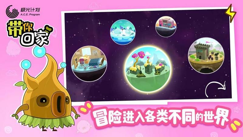 2021好玩的画风简洁清新的小游戏推荐 美少女必备清新游戏