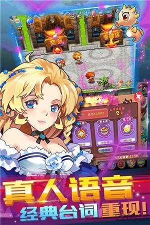 宠物王国5中文版