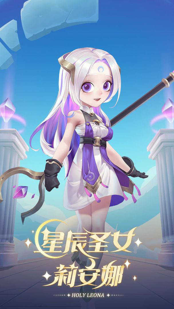 黑侠apk