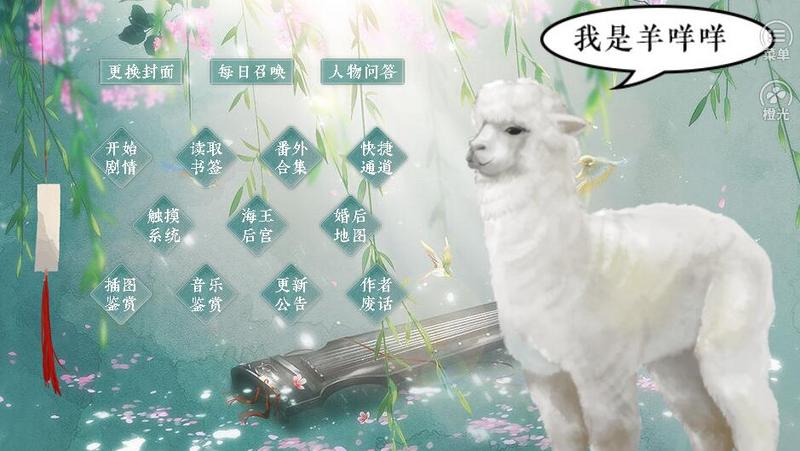 穿成炮灰后我直接弃疗