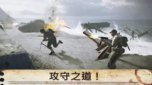 世界战争英雄安卓版