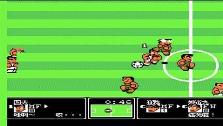 热血足球3汉化版